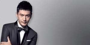huang-xiaoming_redimensionar
